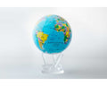 MOVA Globe - Rotierender Globus, angetrieben durch Solarzellen - Erde - Blaue politische Karte