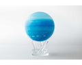 MOVA Globe - Uranus - Rotierender Globus mit Solarantrieb